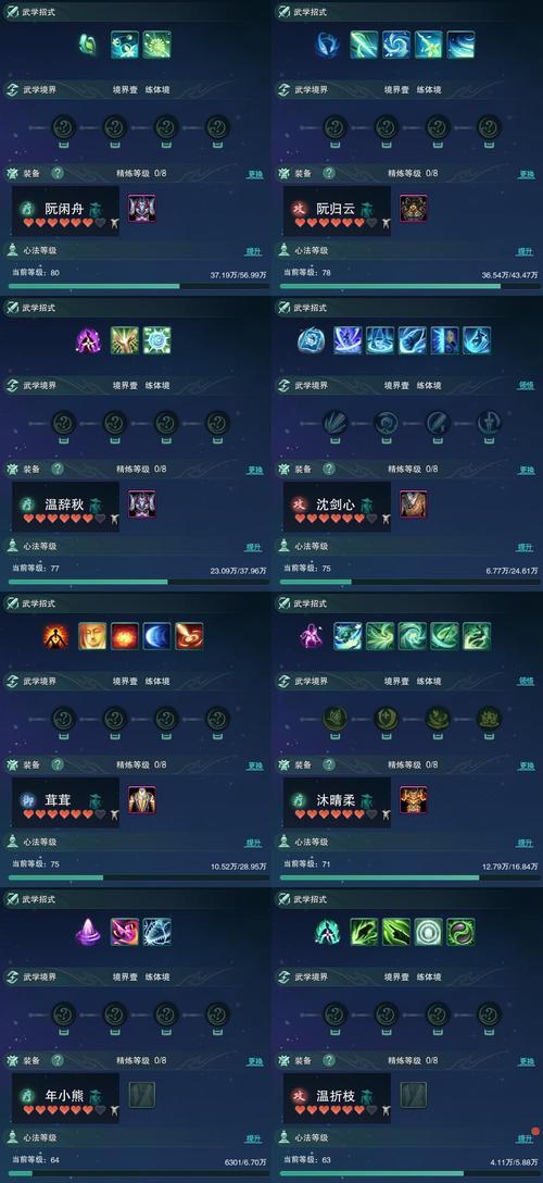 深寒之梭（解析深寒之梭武器属性攻略）