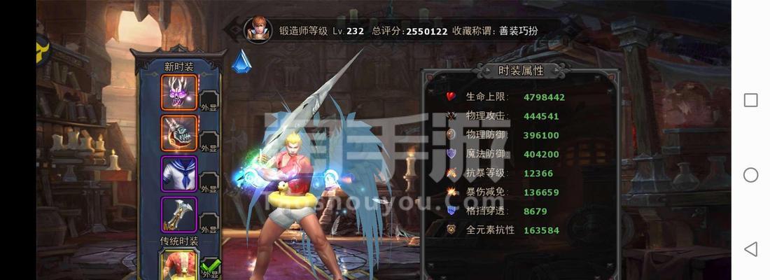 《暗黑黎明》游戏战力提升攻略（游戏中如何提升战力）