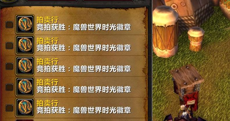 魔兽世界：国服首次魔改真相，12年前成功挽回在线率，ICC陷尴尬