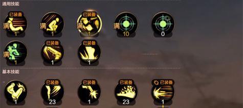 DNF手游自动挂机全攻略（详解自动刷机制）