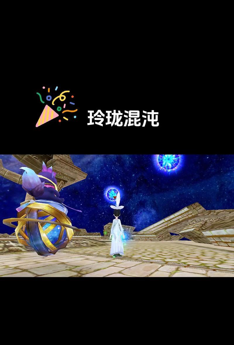 寻仙蓝色宝宝获取途径有哪些？