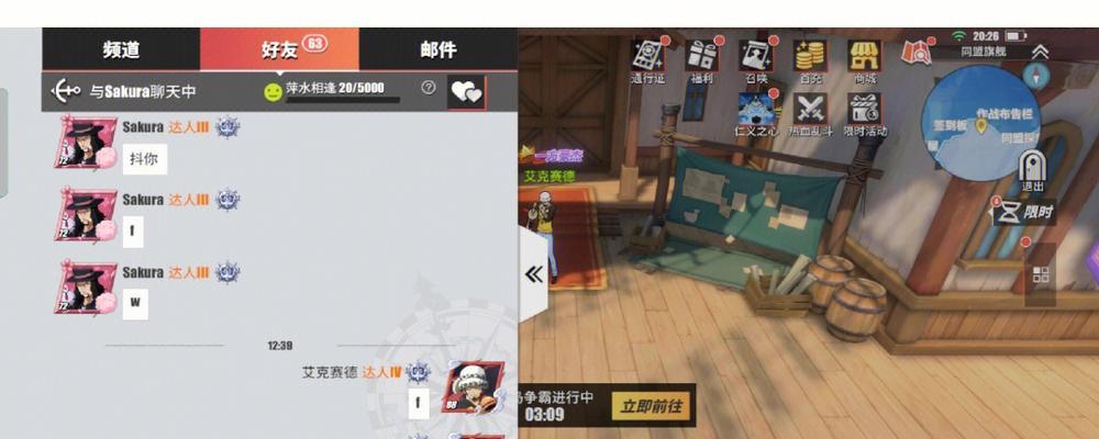 寻仙竞技场进入方法是什么？竞技场的规则有哪些？