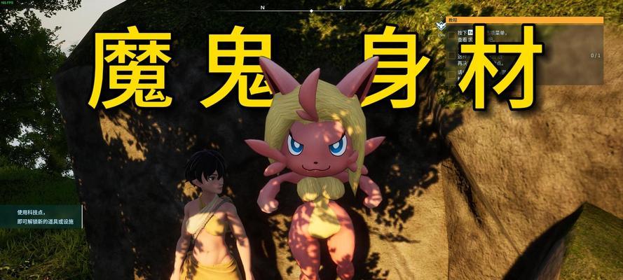 幻兽购买的步骤是什么？