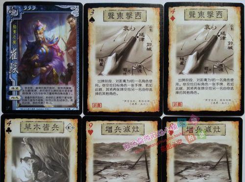 三国杀中崔琰的得失（优缺点全面盘点）