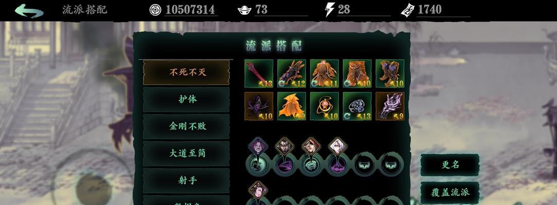 探索罪业武器获得的秘密，让你的战斗更强劲（探索罪业武器获得的秘密）