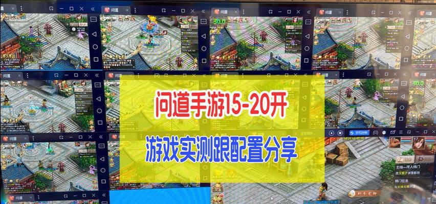 问道技能精研的开启条件是什么？如何进行精研？