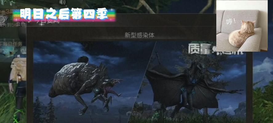 《明日之后》冬日秘径地游玩攻略：探索极寒世界