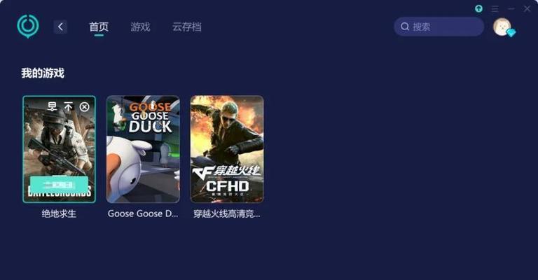 如何通过Steam登录绝地求生？登录步骤是什么？