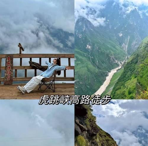 新寻仙襄阳城的路线指南是什么？