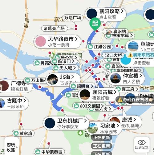 新寻仙襄阳城的路线指南是什么？