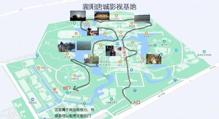 新寻仙襄阳城的路线指南是什么？