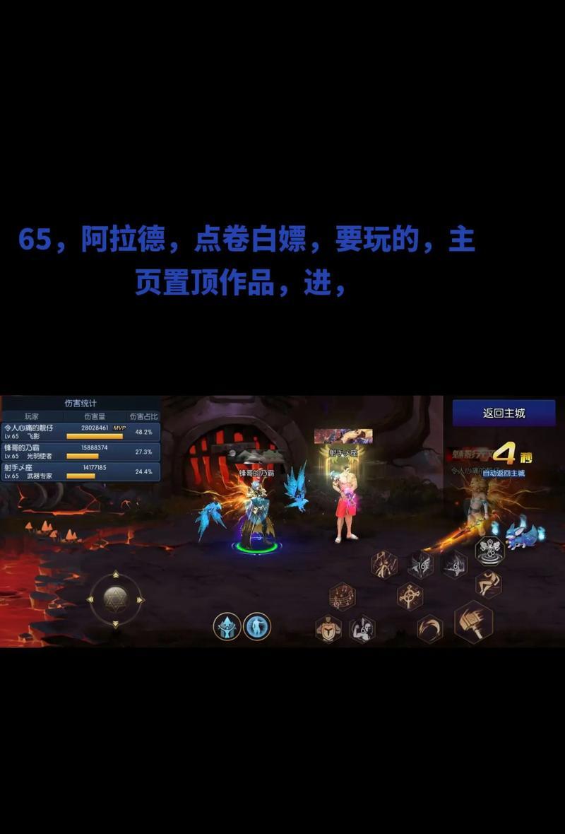 如何上山（想要独霸顶峰）