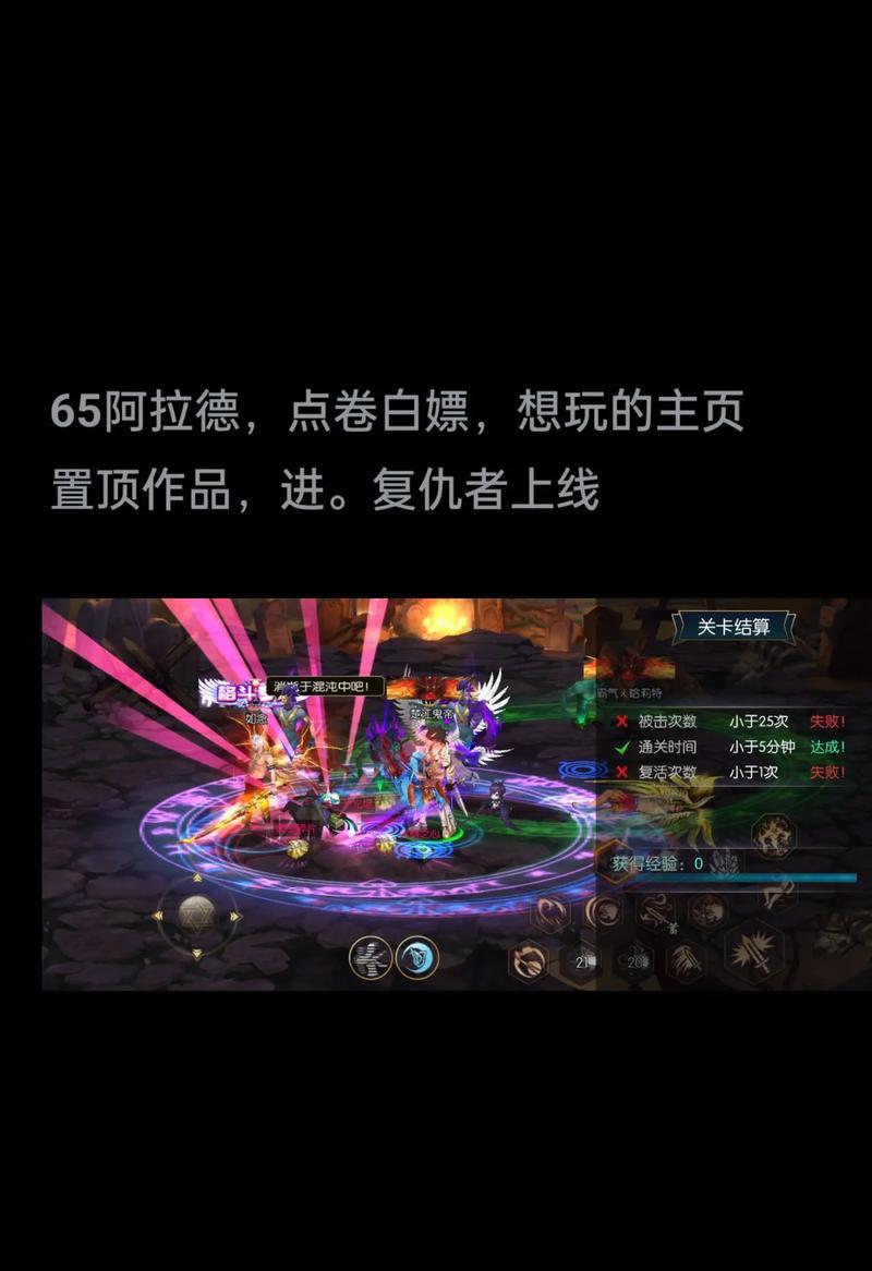 如何上山（想要独霸顶峰）
