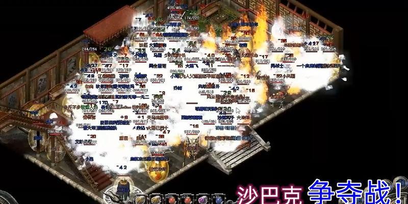 热血传奇怎么行会聊天？行会沟通的正确方式是什么？