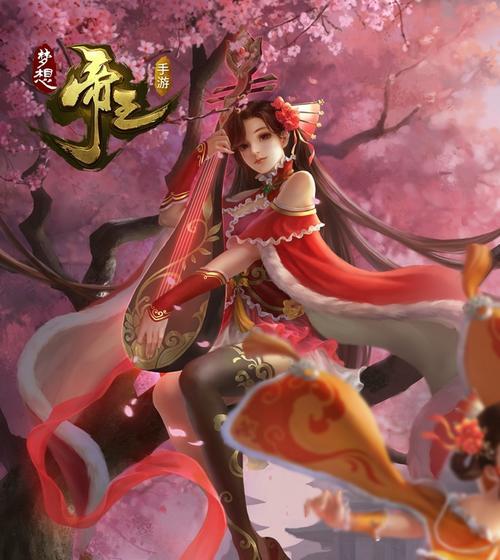 《梦想帝王》（在超自由策略游戏中的无限征战）