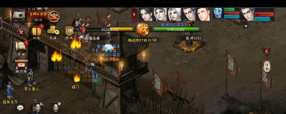 大话西游怀旧版帮战如何选择对手？对战策略是什么？