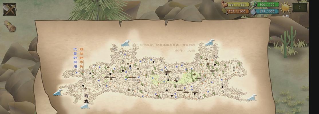 《荒野鳄鱼兽袭生存指南》（以挨饿为敌）
