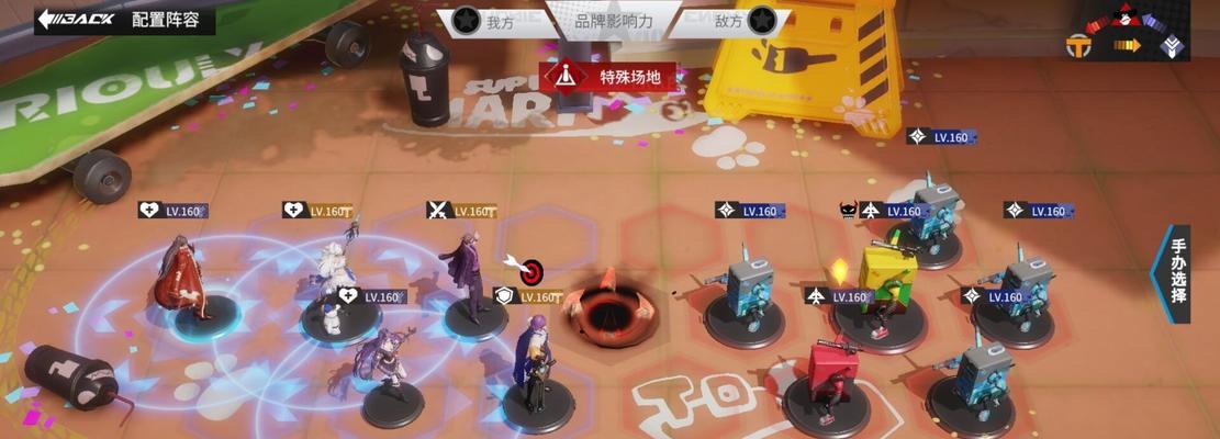 高能手办团龙王试炼攻略（游戏玩法详解）