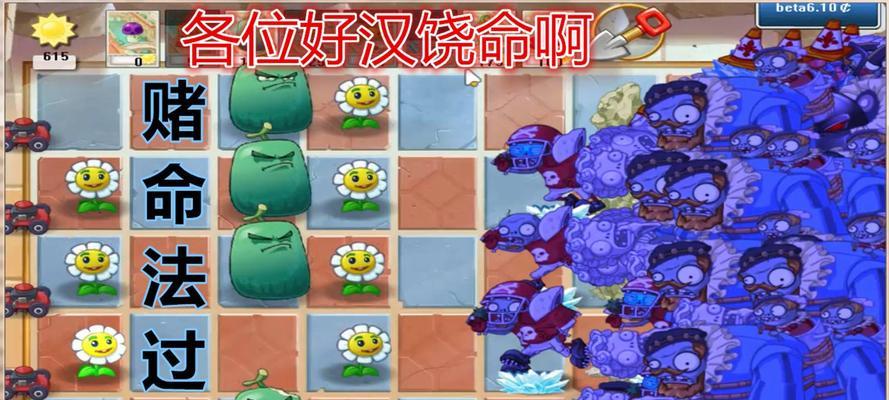 明日之后前期僵尸打法详解（轻松应对前期僵尸攻击）