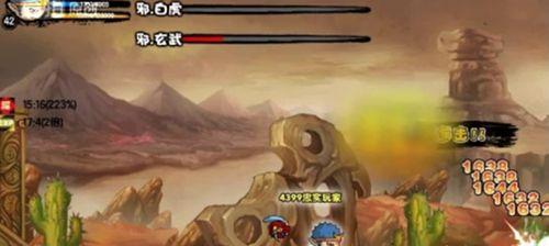 《造梦西游3》沙僧配招攻略（轻松掌控游戏）