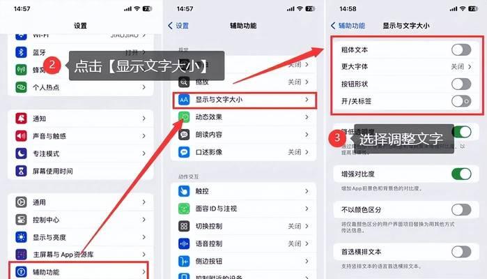 问道窗口调整大小的方法是什么？