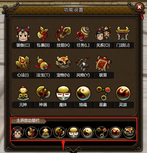 寻仙法宝五阶炼化成技能的方法是什么？