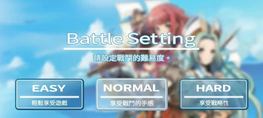 《光辉同盟》12张追加战术卡片全解析（掌握这12张卡片）