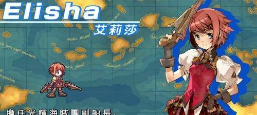 《光辉同盟》12张追加战术卡片全解析（掌握这12张卡片）