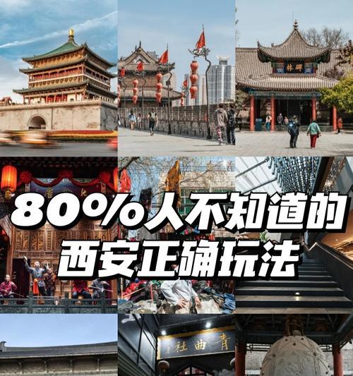 问道阁养生馆的正确玩法是什么？