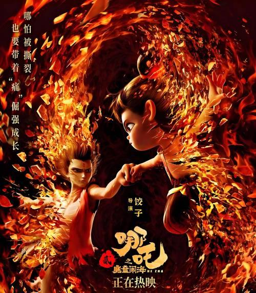 NPC觉醒，打破游戏束缚（NPC觉醒）