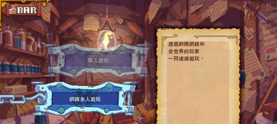 《龙之死印》暴乱王墓任务攻略（探索暴乱王墓）