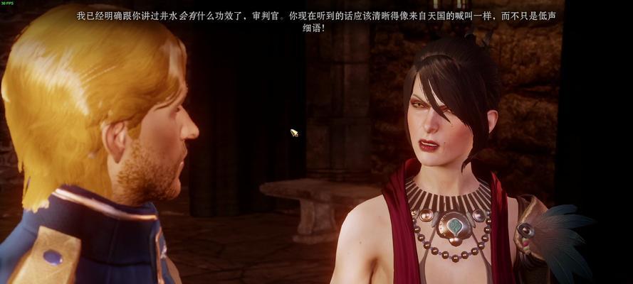 《龙腾世纪2》游戏盗贼噩梦难度攻略（掌握暴力杀戮）