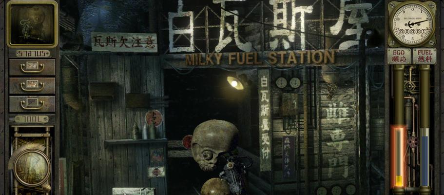 《噩梦疟疾》第1关三星攻略（全方位解析如何轻松获得三星评价）