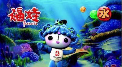 《天天风之旅》游戏中的财运通宝和福娃组合技（打造极强竞技实力）