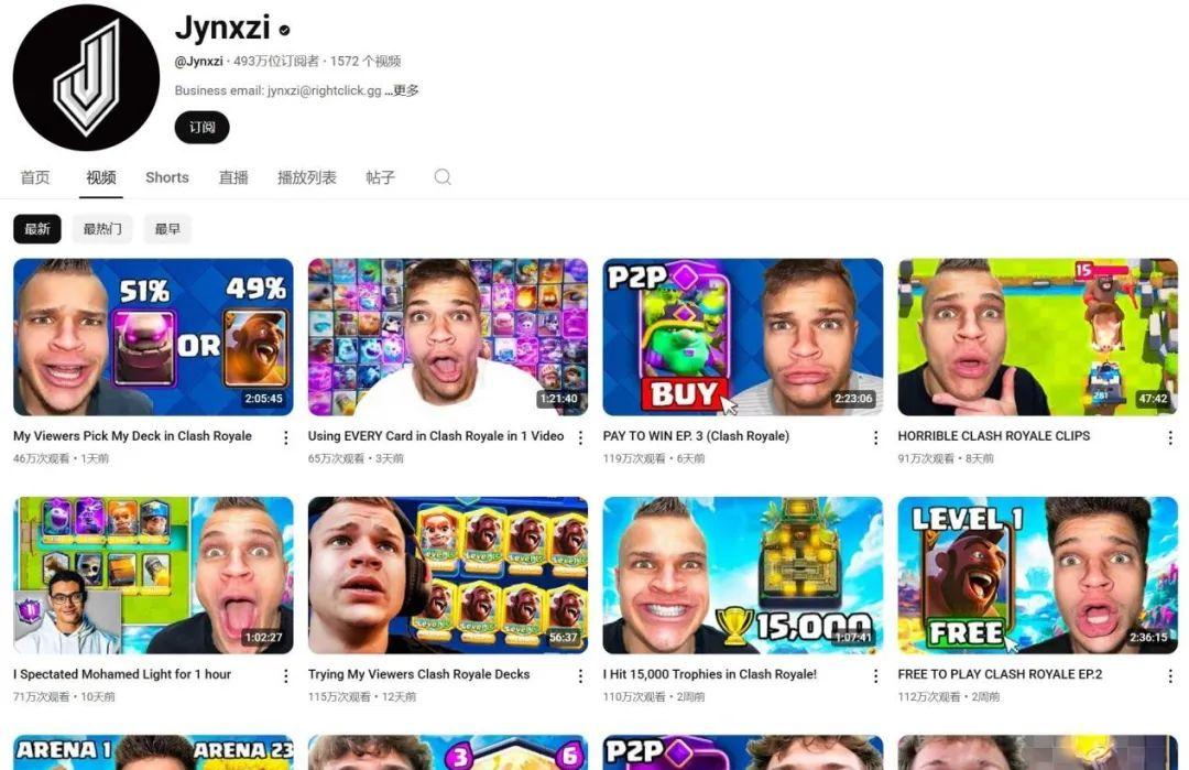 Supercell十年老游戏成直播新宠，《皇室战争》做对了什么？