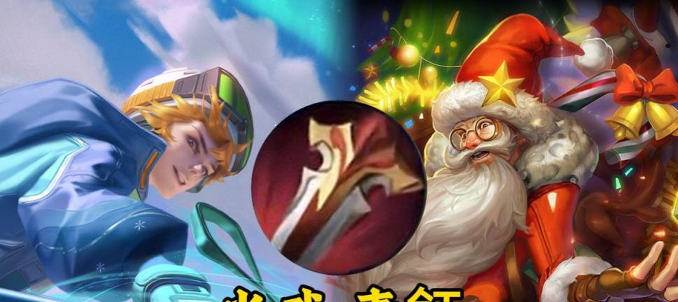 小乔玩家天塌了！吕布“双闪现”时代来临，刘备、铠的版本来了
