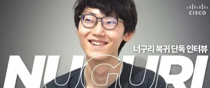最可惜的上单，Nuguri辟谣复出言论，直言就算当年夺冠也会退役