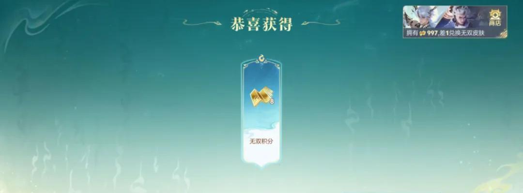 诸葛亮全皮肤梯队排行！无双确实好看，但天花板还是这款免费史诗