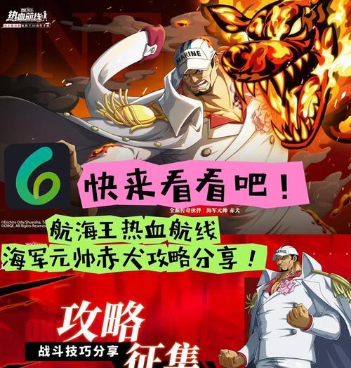 鸿之下典藏卡全面解析（游戏中的利器）