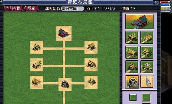 梦幻西游帮派任务攻略（如何快速刷取帮派任务）