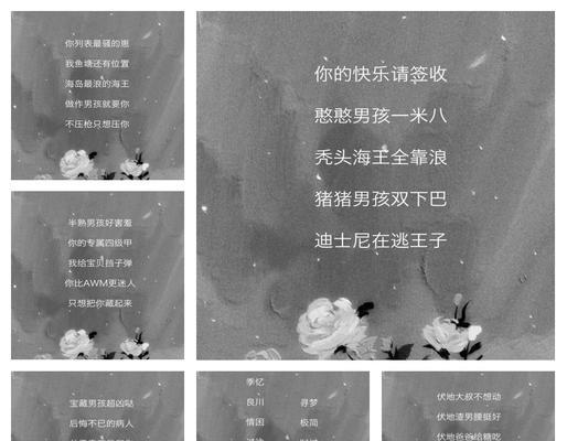 绝地求生二取名技巧有哪些？好听的名称怎么想？
