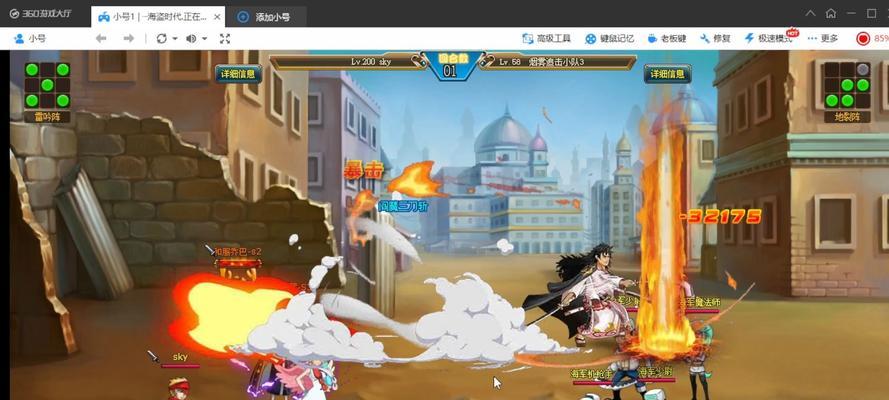 暗黑黎明（掌握这些方法）