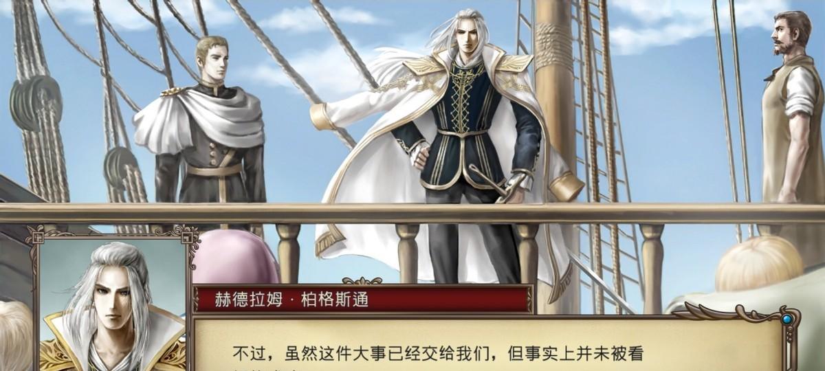 有哪些经典单机游戏，让我们等到黄花菜都凉了还没等到续集？