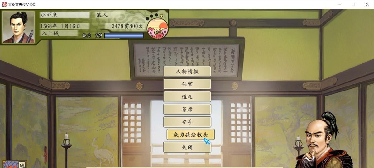 有哪些经典单机游戏，让我们等到黄花菜都凉了还没等到续集？