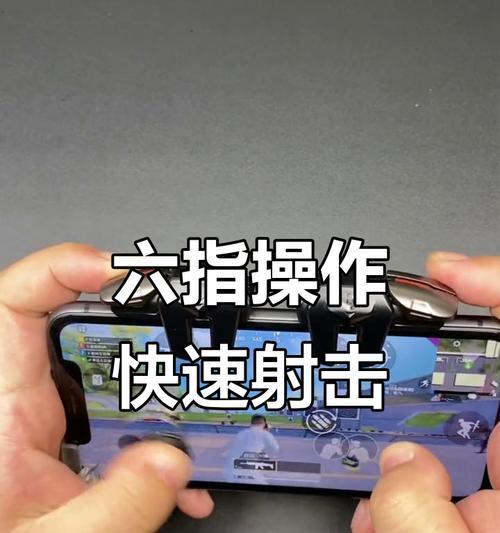 绝地求生中腰射精准度如何提高？腰射技巧有哪些？