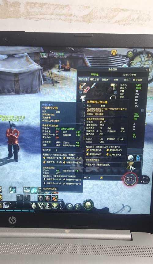 寻仙邪魔如何刷功勋？