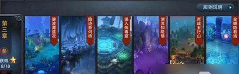 《乱斗西游》三杀三杀打法攻略（精通三杀技能）